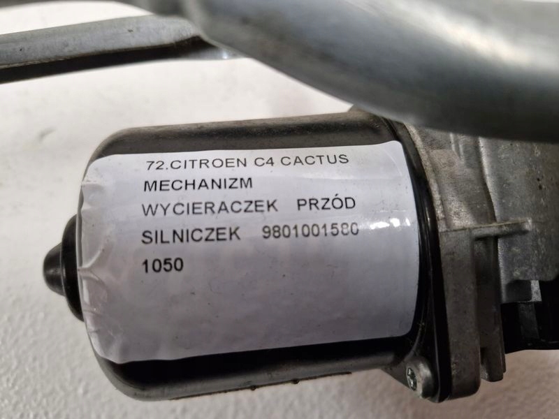 фото №8, Citroen c4 cactus механизм моторчик дворник перед передний моторчик