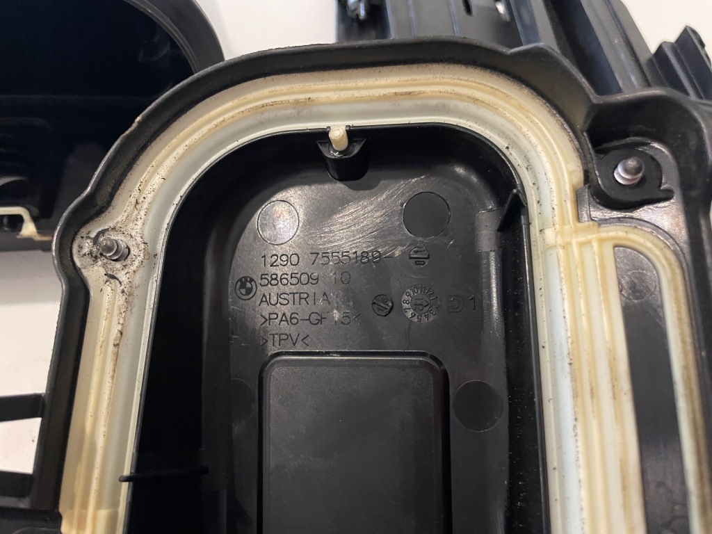 Защита корпус коробка предохранителей bmw 5 f10 8508212 7555189 в Украине