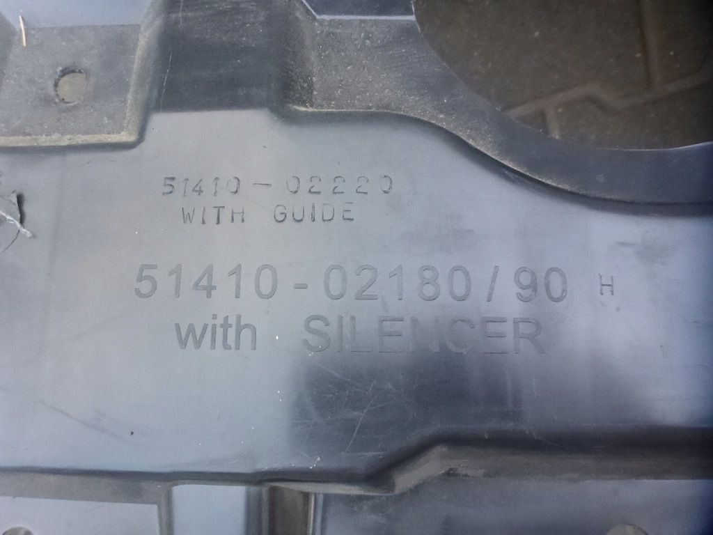 фото №12, Toyota auris verso avensis захист pod двигун двигуна 51410-02180 nowa giełd