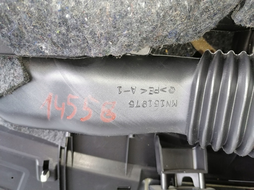 фото №5, Mitsubishi grandis консоль, подушка безпеки, модуль, ремені