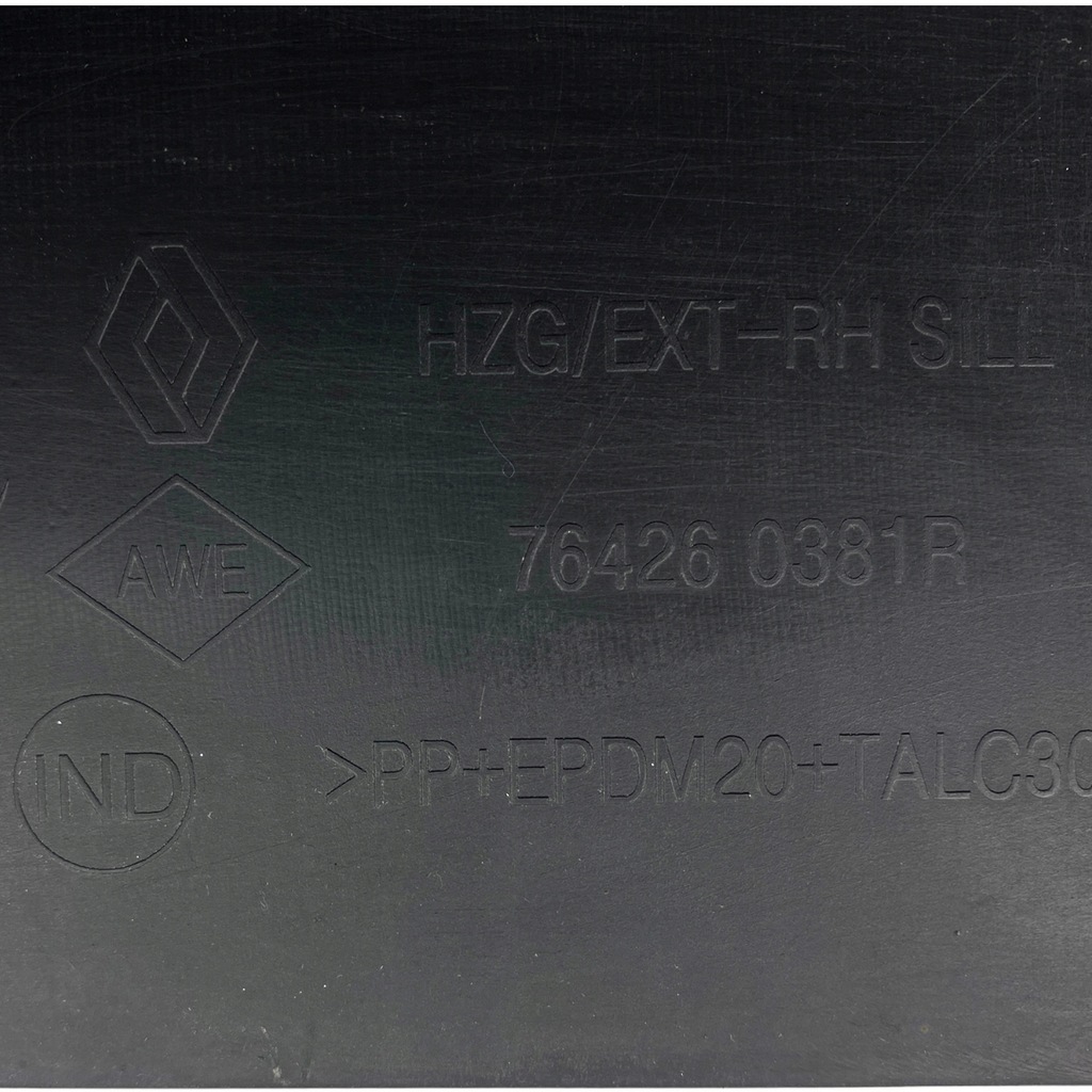 фото №16, Пороги renault koleos ii 764260381r