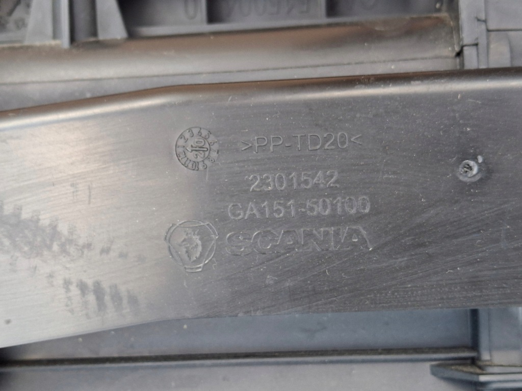 Scania r s обігрівач корпус радіатор вентилятор 2301518 в Україні