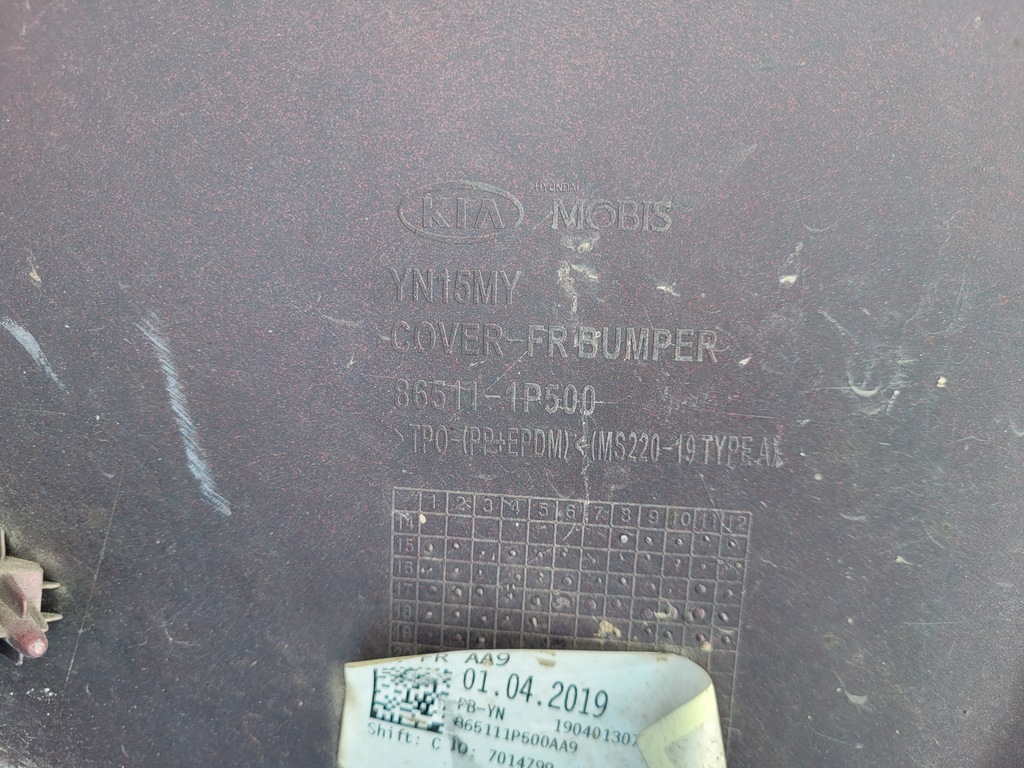 фото №15, Kia venga| бампер перед передний lift 86511-1p500 | 0638