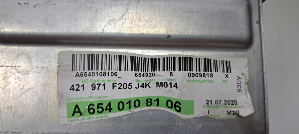 фото №8, Mercedes w205 радіатор інтеркулер a6540108106