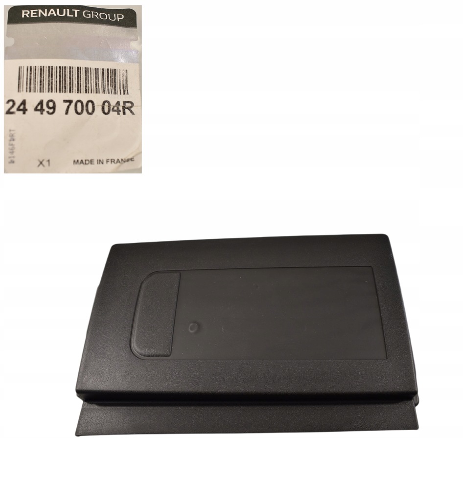 фото №1, Основание крышка аккумулятор trafic 244970004r