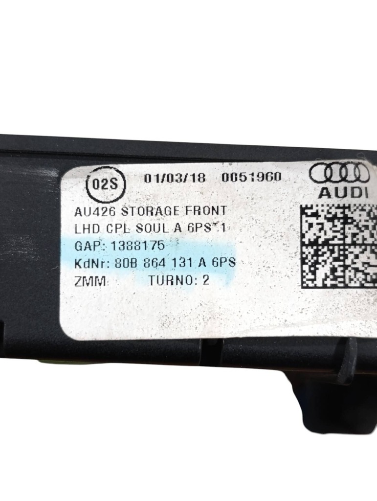 фото №7, Audi q5 sq5 2018 с передний другой элементы туннель среднего