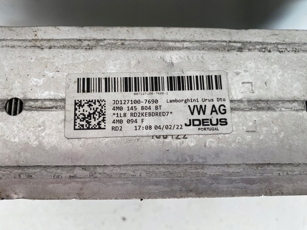 Porsche cayenne 9y turbo urus audi rsq8 интеркулер правый 4m0145804bt Недорого