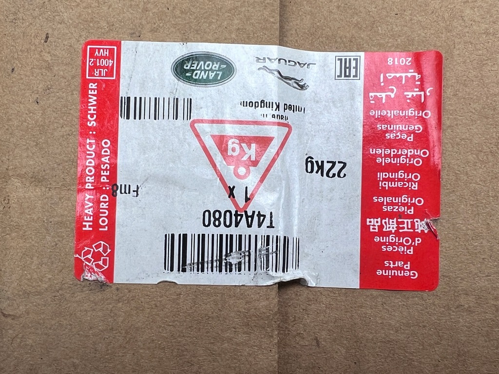 фото №9, Jaguar f-pace обшивка крыша nowe панорама t4a4080