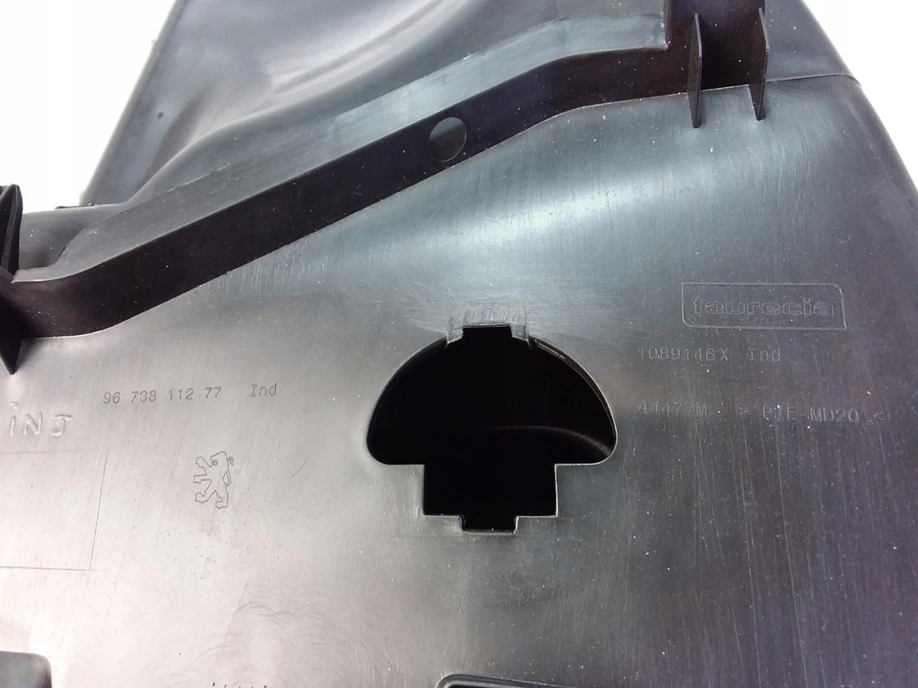 фото №5, Peugeot 2008 бардачок пассажира