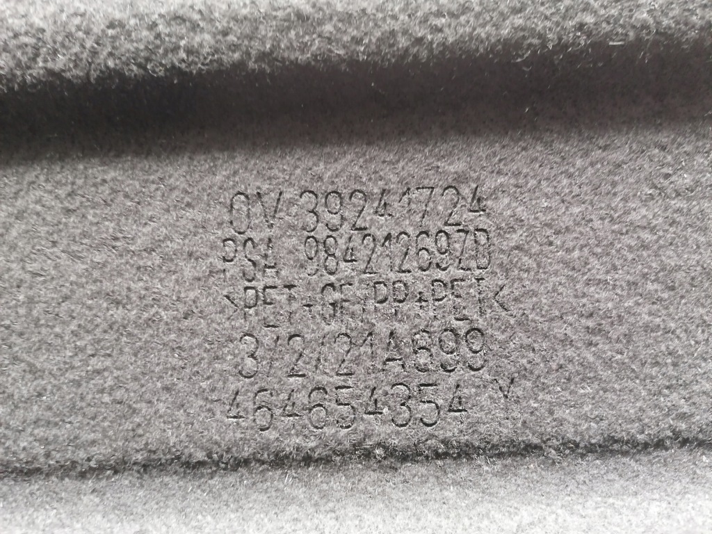 фото №6, Opel corsa f полка задняя багажника оригинал 2019-