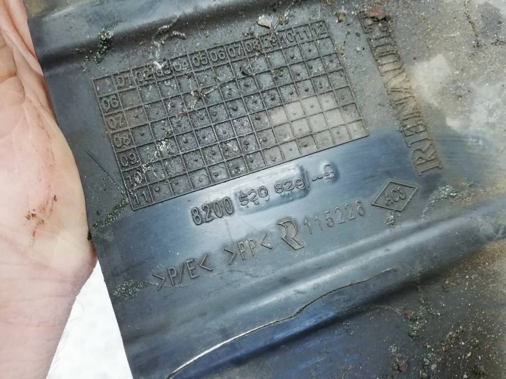 фото №6, Renault clio iv 1.2 b захист плита pod двигун 8200520829