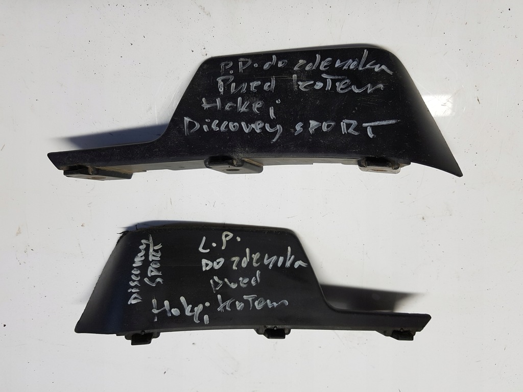 фото №1, Discovery sport направляющая накладка-спойлер бампера левый перед