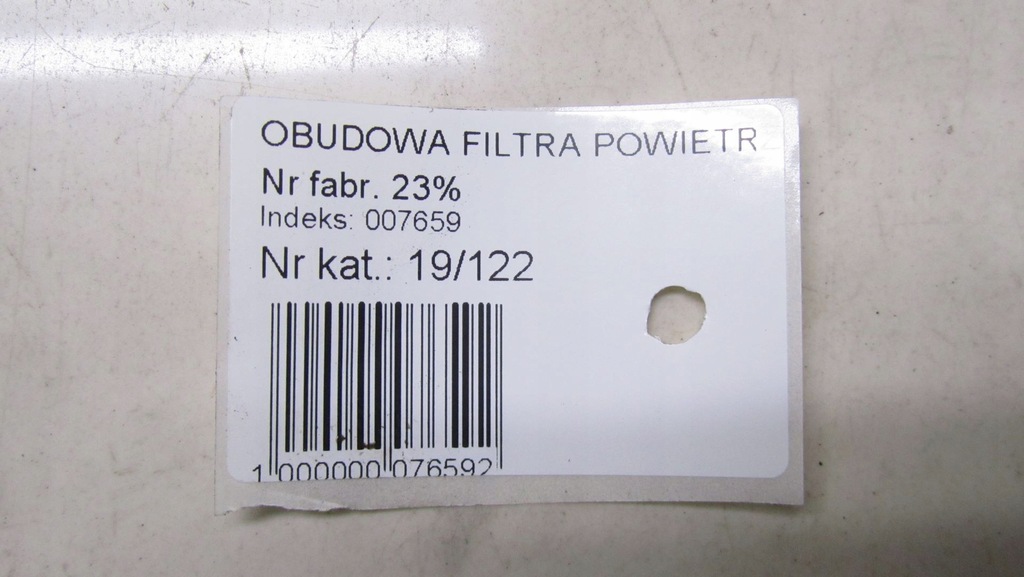 фото №6, Hyundai ix35 1.7 корпус фільтра повітря 10-16