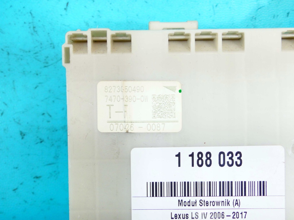 Блок управления модуль lexus ls iv 06-12 ls600h с Разборки
