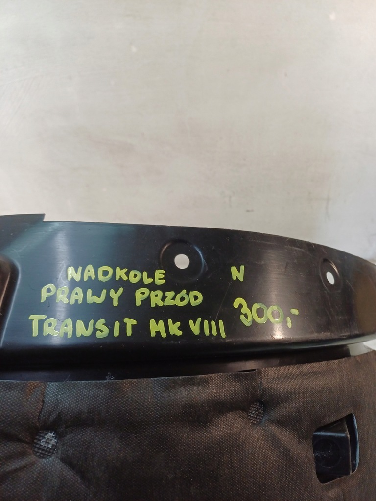 фото №10, Подкрылок правый перед передние правое ford transit mk viii 8