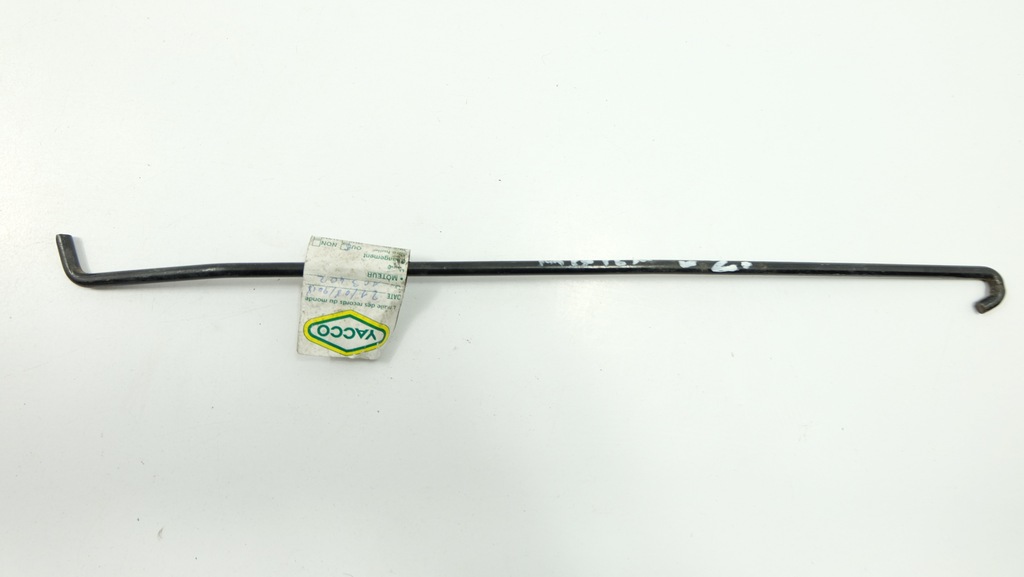 фото №1, Opel agila b підпора капот