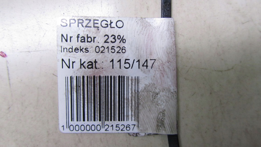 фото №6, Ford c-max mk2 1.0 сцепление kpl 10-16