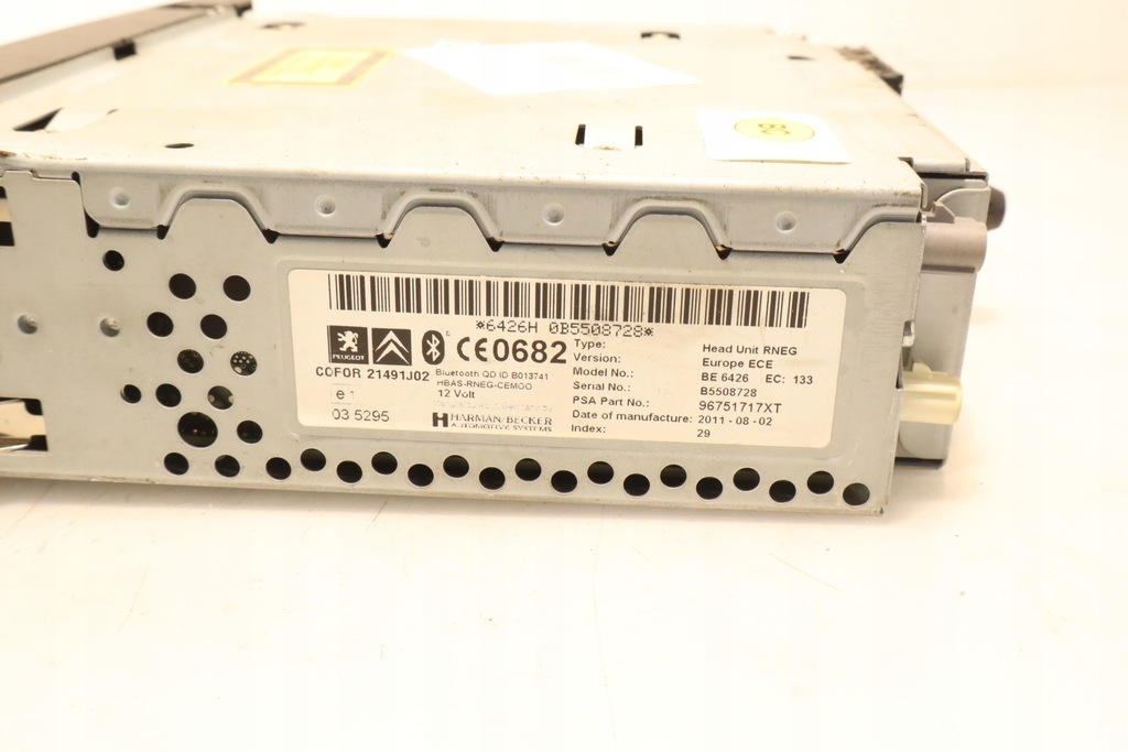 фото №7, Радіо peugeot 5008 i