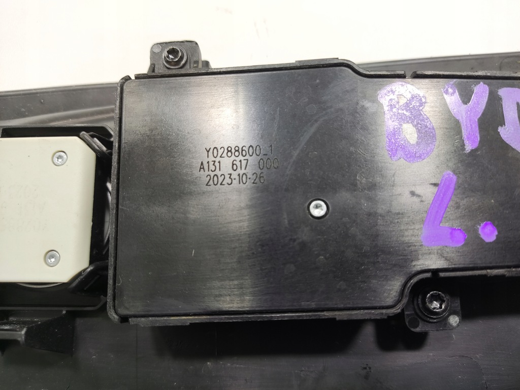 фото №7, Панель перемикач керування сидіння лівий перед передній byd ущільнювач 2024-2025