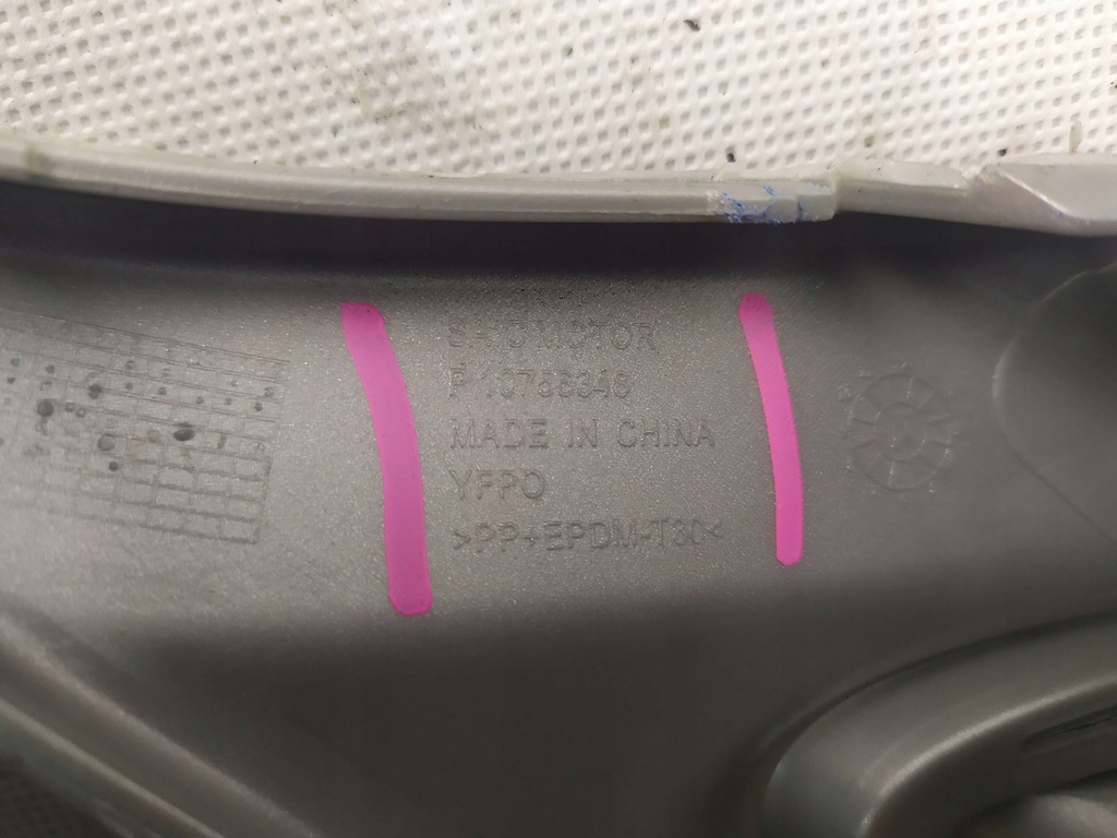 фото №12, Спойлер накладка молдинг бампера задня mg hs 10758348