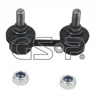 фото №2, Соединитель стабилизатора. gsp