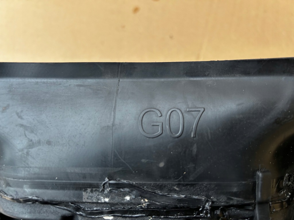 фото №11, Bmw x7 g07 воздуховод воздуха жалюзи впуск