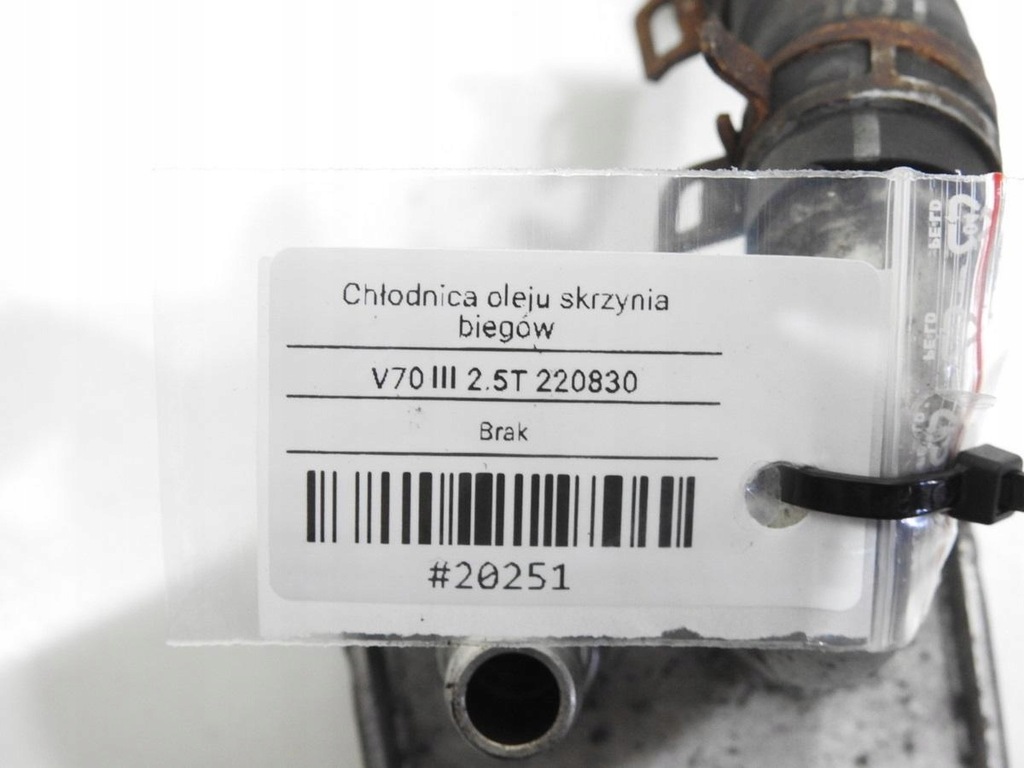 фото №8, Радіатор оливи коробки volvo v70 iii 2.5 t