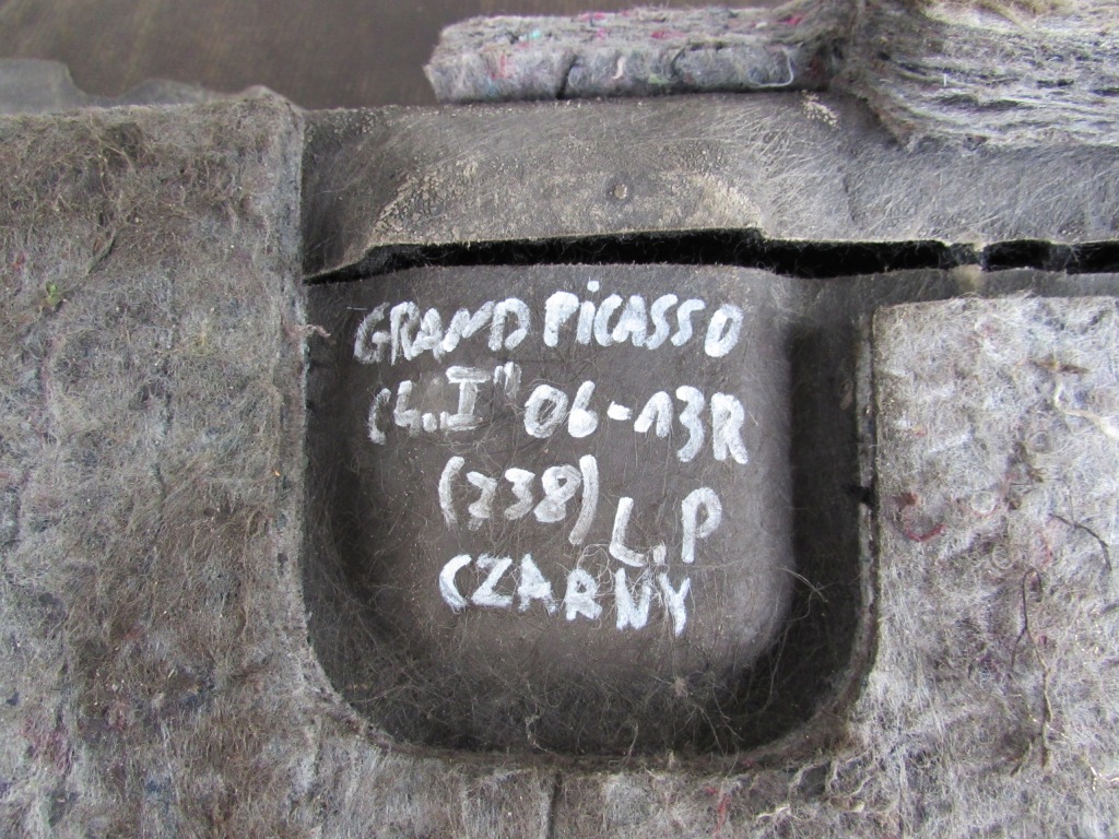 фото №8, Обшивка пол левый перед citroen c4 grand picasso 06-13 r.