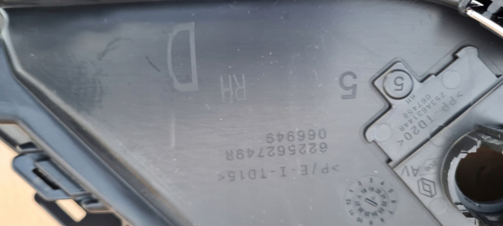 фото №4, Решітка w бампер renault espace v lift права ліва