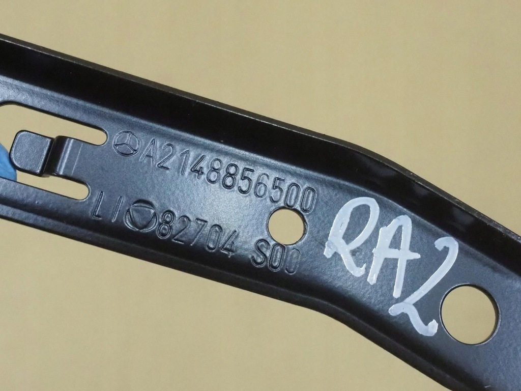 Купить Mercedes w214 усилитель бампера правое 2148856500 nowe