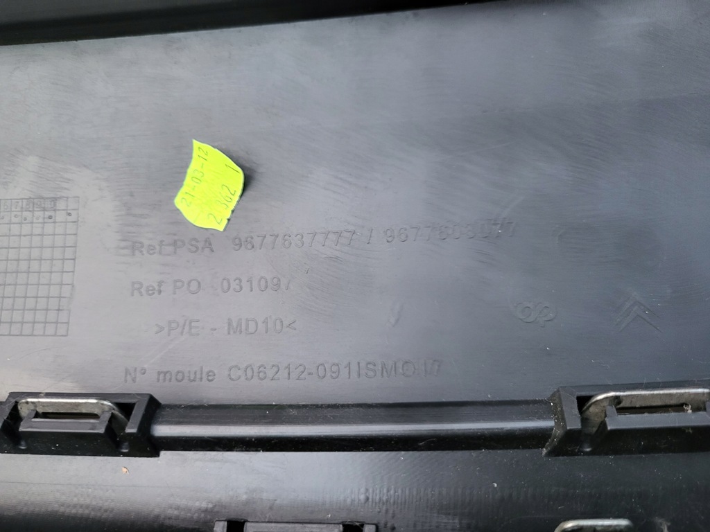 фото №5, Citroen berlingo iii 3 lift 12- решітка радіатора решітка радіатора sprys