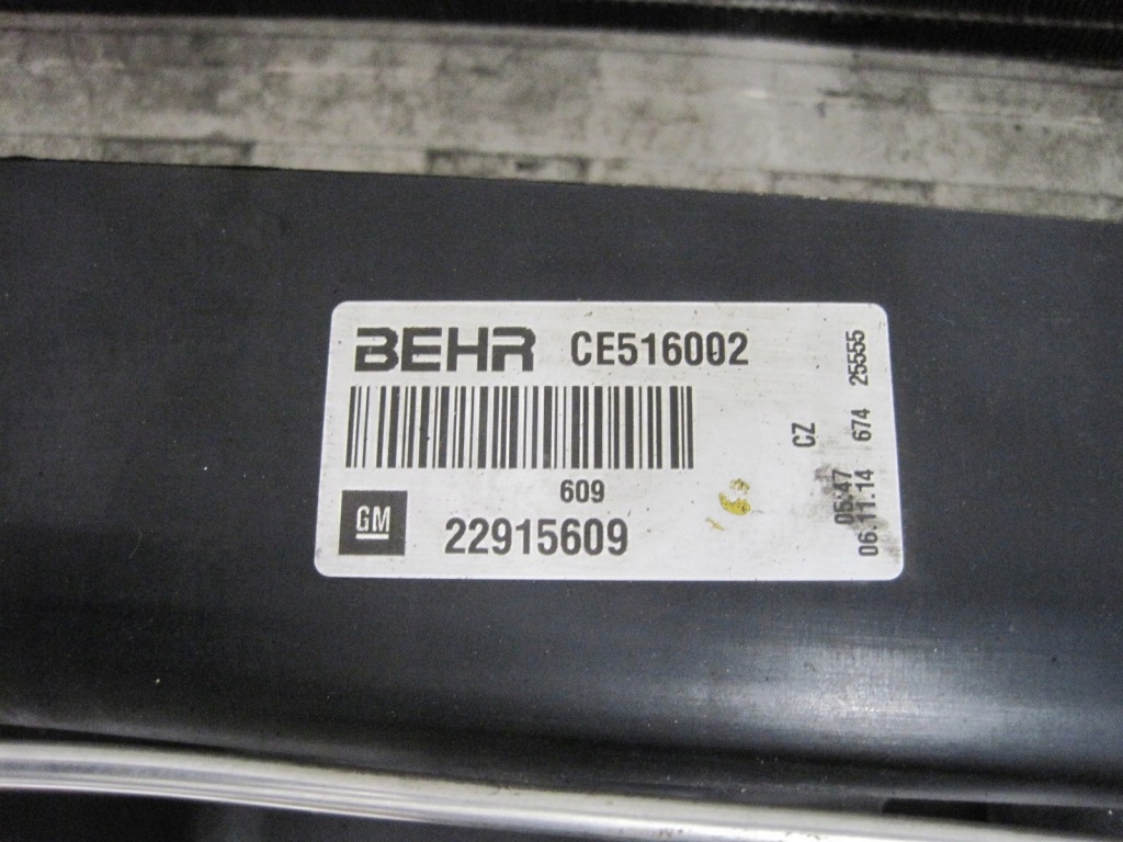 Вентилятор комплект радиатор opel insignia a 13241751 22915609 13241725 Недорого