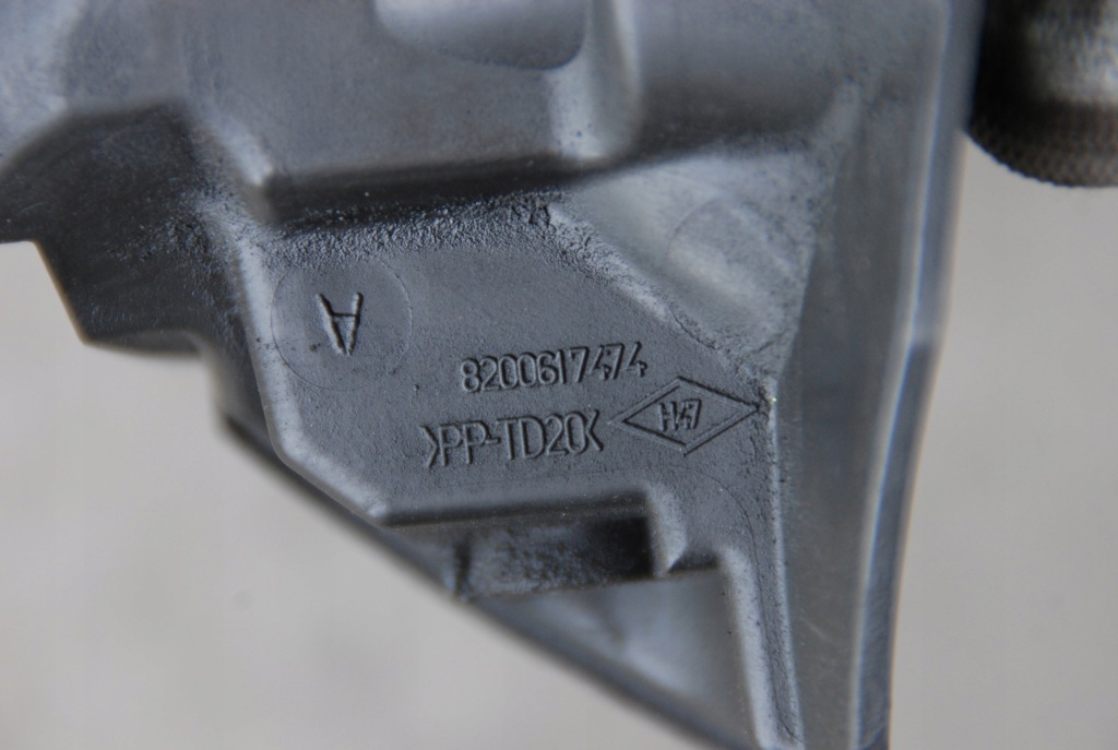 фото №2, Защита стартер renault 2.0 dci 8200617474