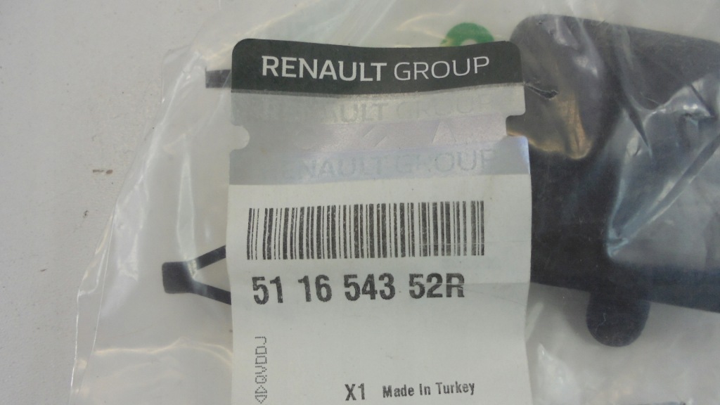 фото №5, Renault clio v hb заглушка бампера задняя oryg