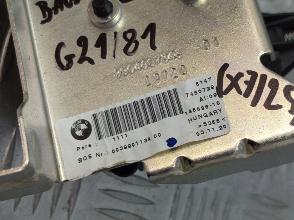 Купить Bmw g21 g81 кронштейн кронштейн шторка багажника левая 7450729