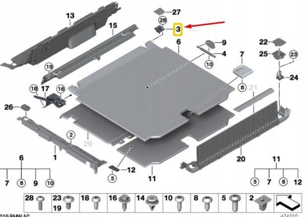 фото №6, Hak підлоговий килим bmw x5 x6 оригінальний 51477415419