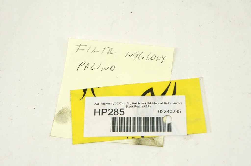 фото №7, Hp285 kia picanto iii 1.0b фильтр угольный