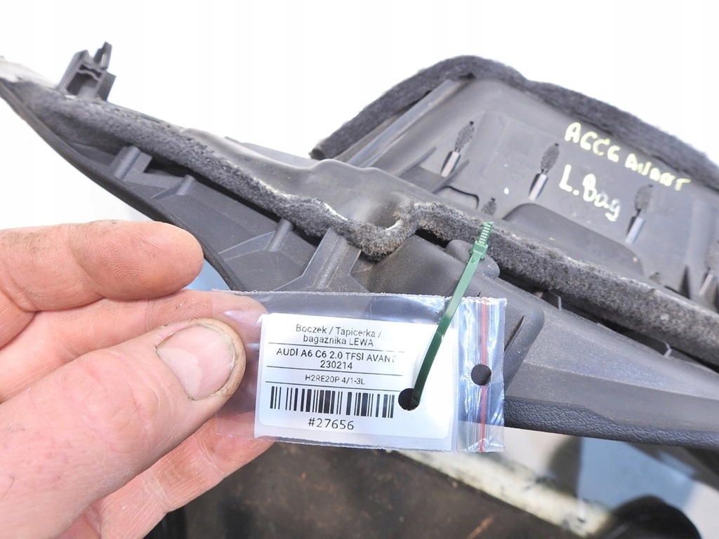 фото №7, Обивка багажника левый задняя audi a6 c6 avant