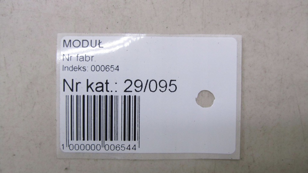 фото №5, Nissan juke f15 lift 1.2 модуль bsi 284b1bv80b