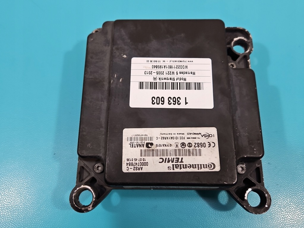 Блок управления радар distronic модуль mercedes w221 в Украине