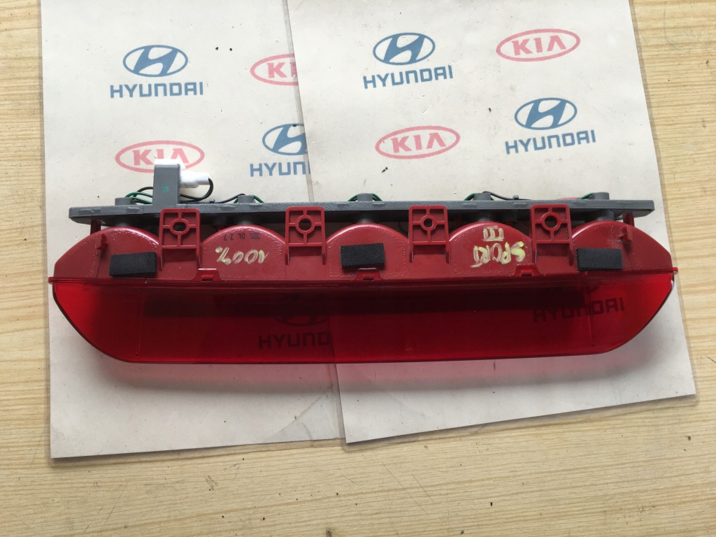 фото №4, Kia sportage iii 10-15 trzeci стоп 3 стоп