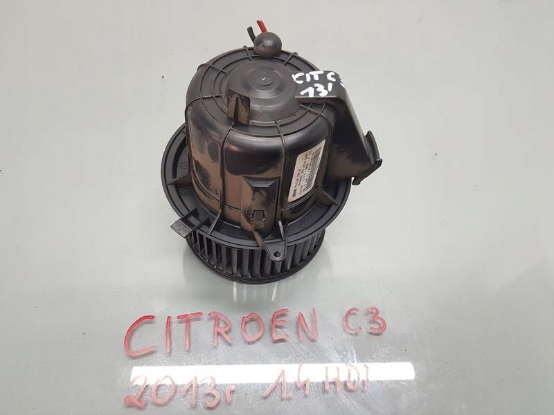 фото №1, Вентилятор воздуходувка citroen c3 ii t4190001