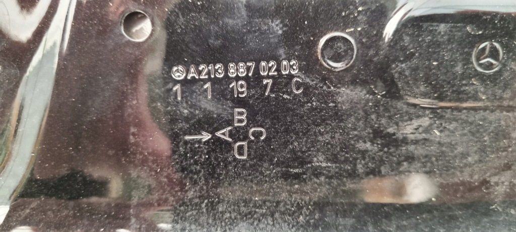 фото №8, Mercedes e-klasa 213 капот