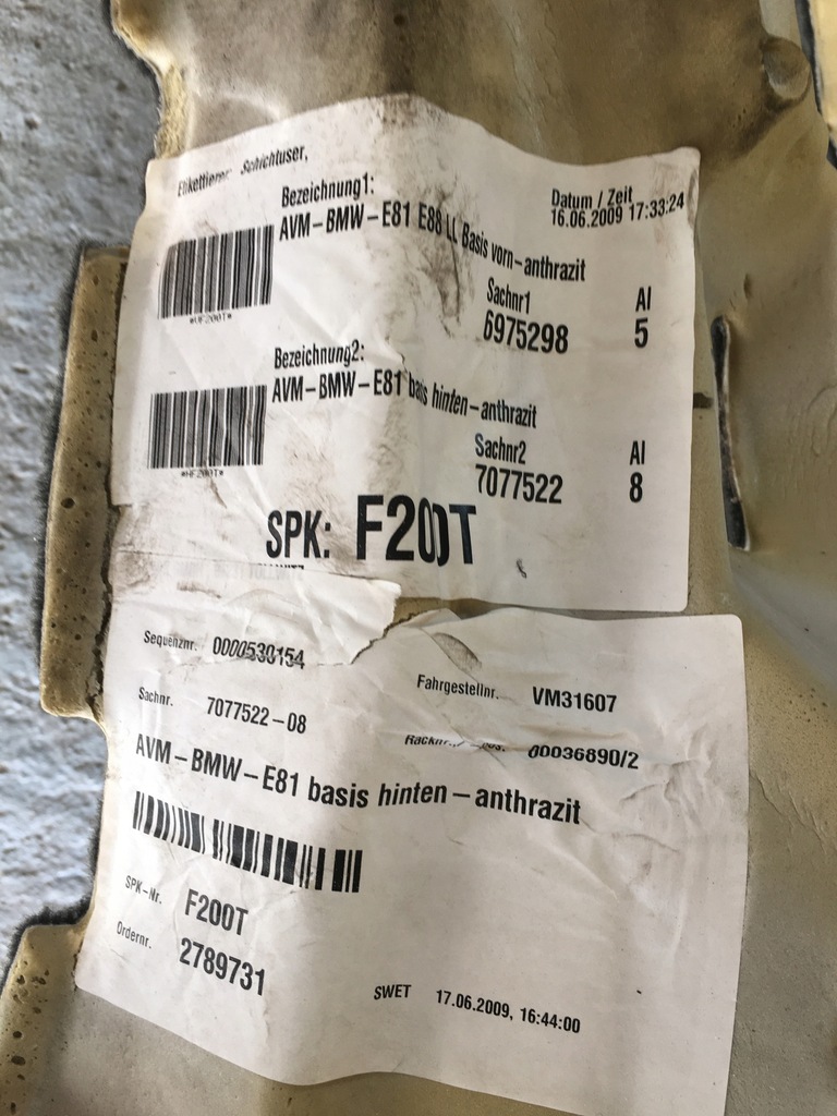 фото №6, Коврик задняя задний обшивка bmw 1 e81