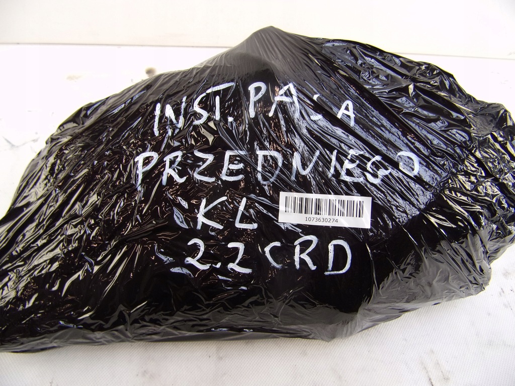 фото №6, Jeep cherokee kl жгут электропроводка поперечина передний 68268468ab