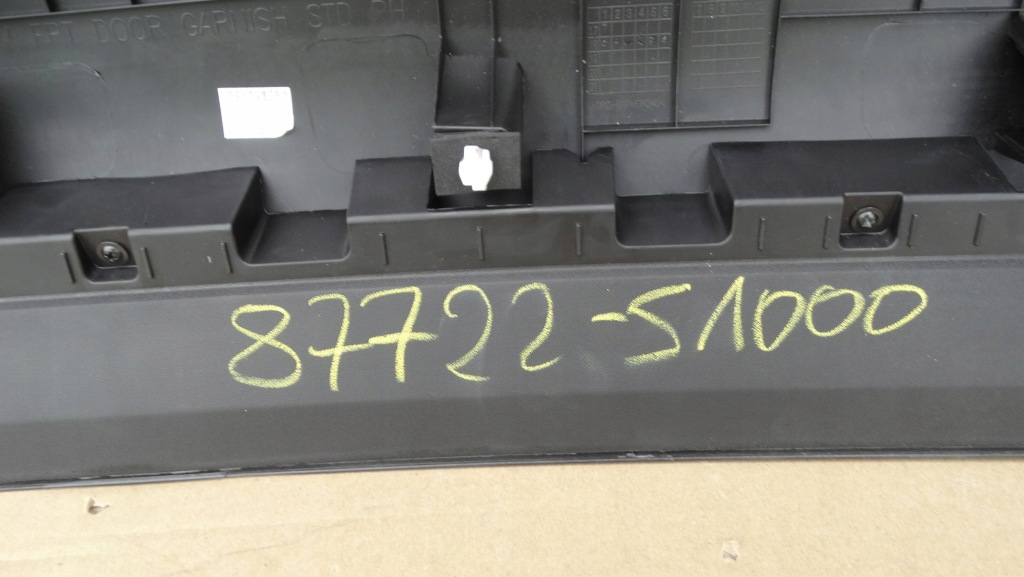 фото №9, Молдинг дверь правый перед 87722-s1000 hyundai santa fe iv nowa