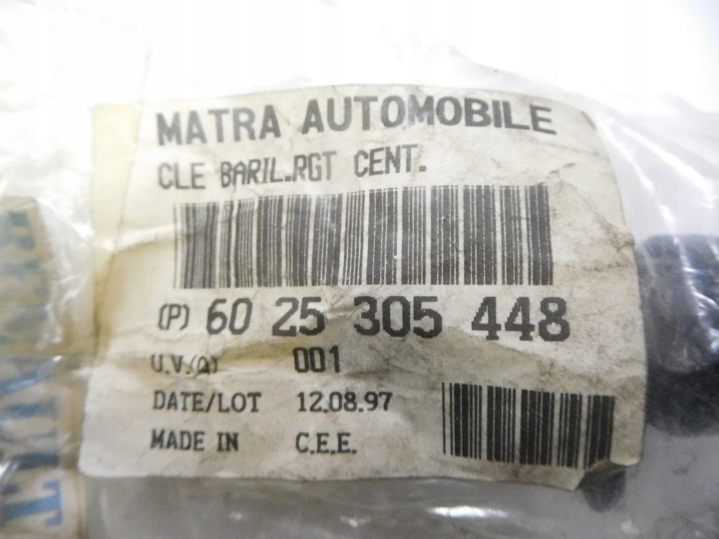 фото №7, Блокировка коробки renault espace iii 6025305448