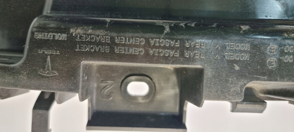 фото №10, Напрямна бампера задня tesla model y