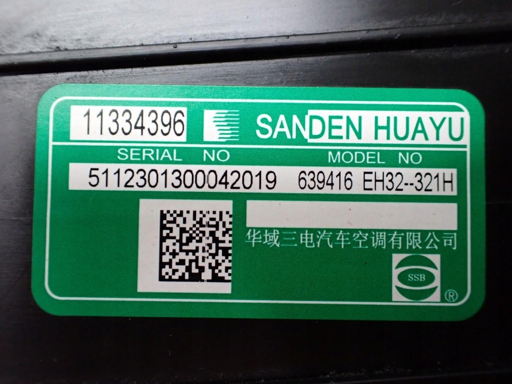 Отопитель воздуходувка европа 11334396 mg 4 mg4 mg-4 23r Киев