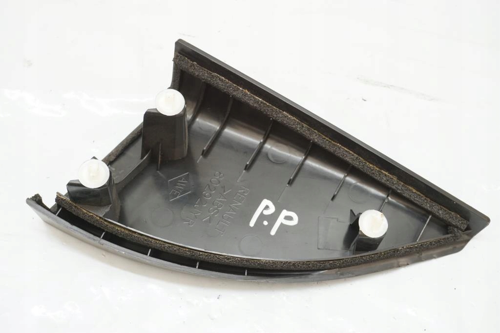 фото №4, Захист дзеркало права renault koleos